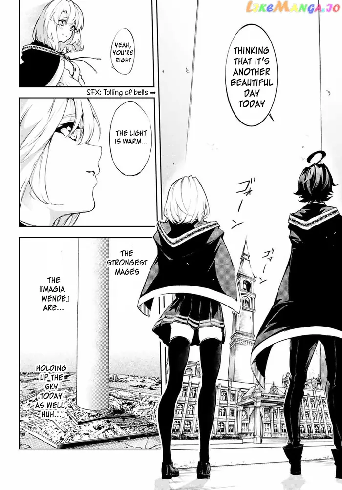 Wistoria: Wand and Sword Chapter 1 image 17_optimized